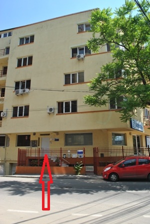 intrarea